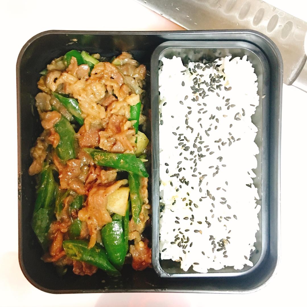 黑椒牛肉