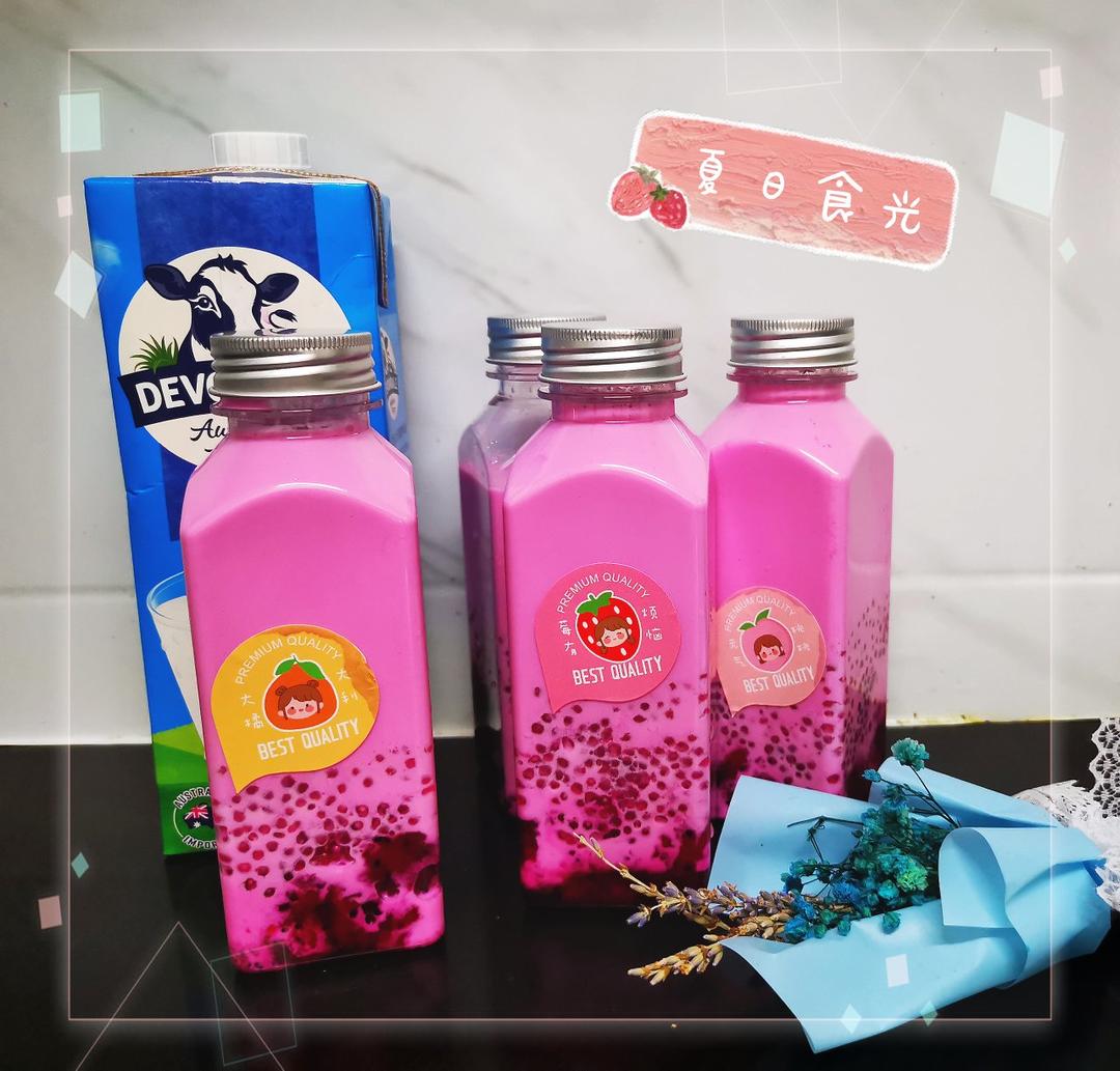 港式甜品——杨枝甘露(芒果西米露)附芒果花切法