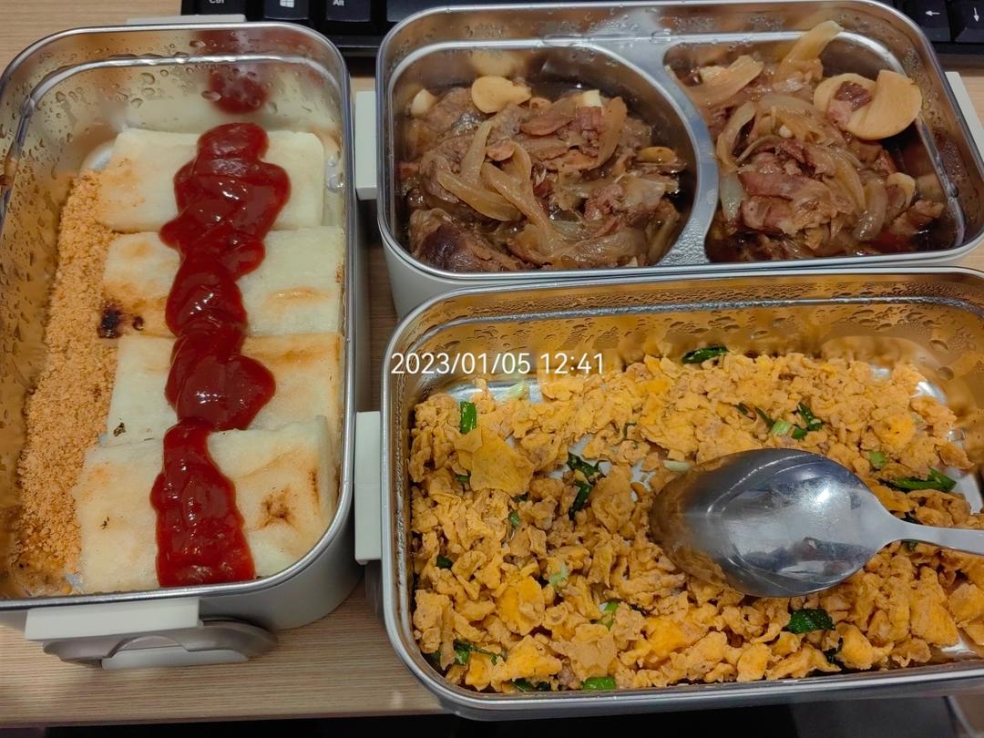 虾酱炒鸡蛋的做法