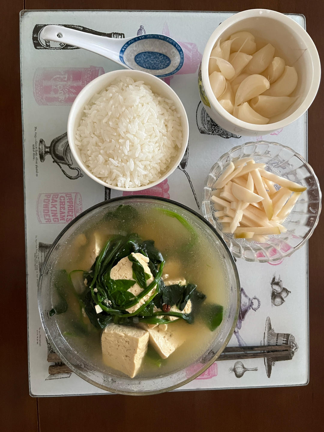 午餐•2026年3月29日