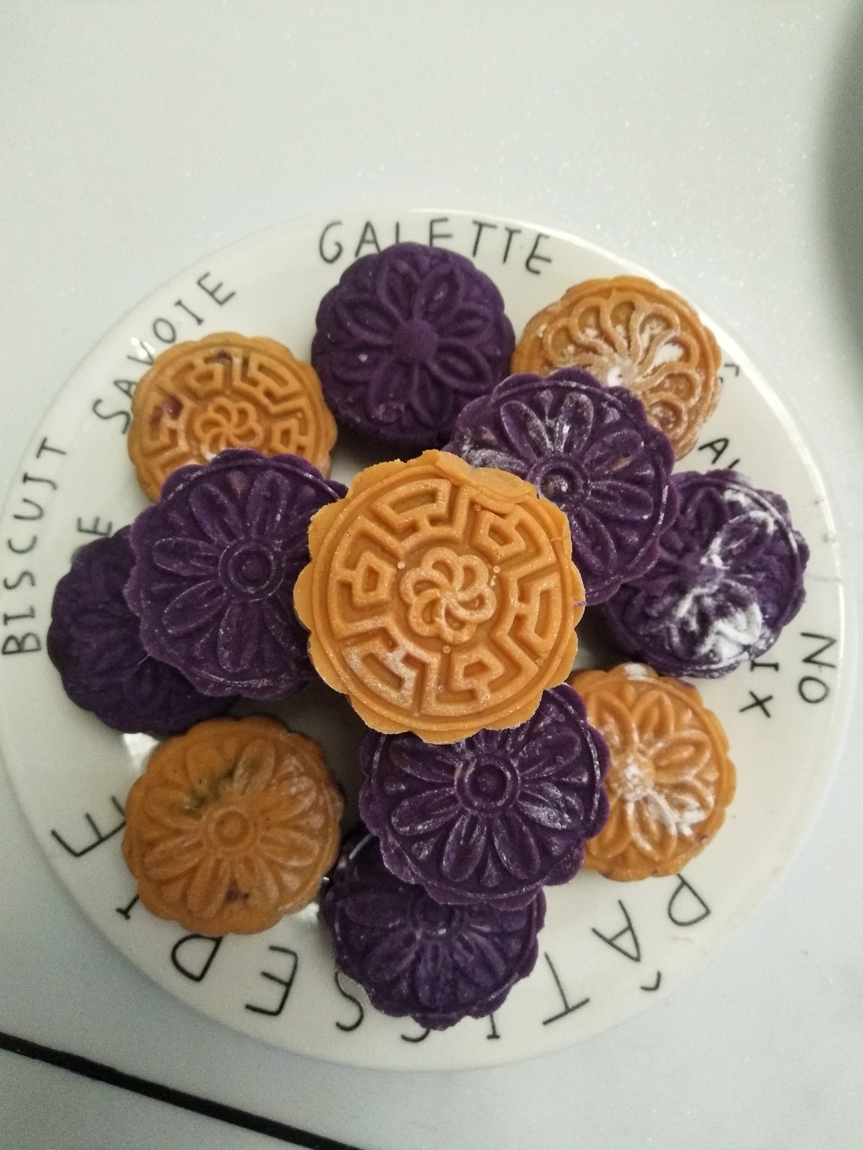 紫薯饼的做法 步骤4