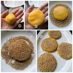 南瓜饼（简单易做）【蒸、煎、烤、花生馅】的做法 步骤16
