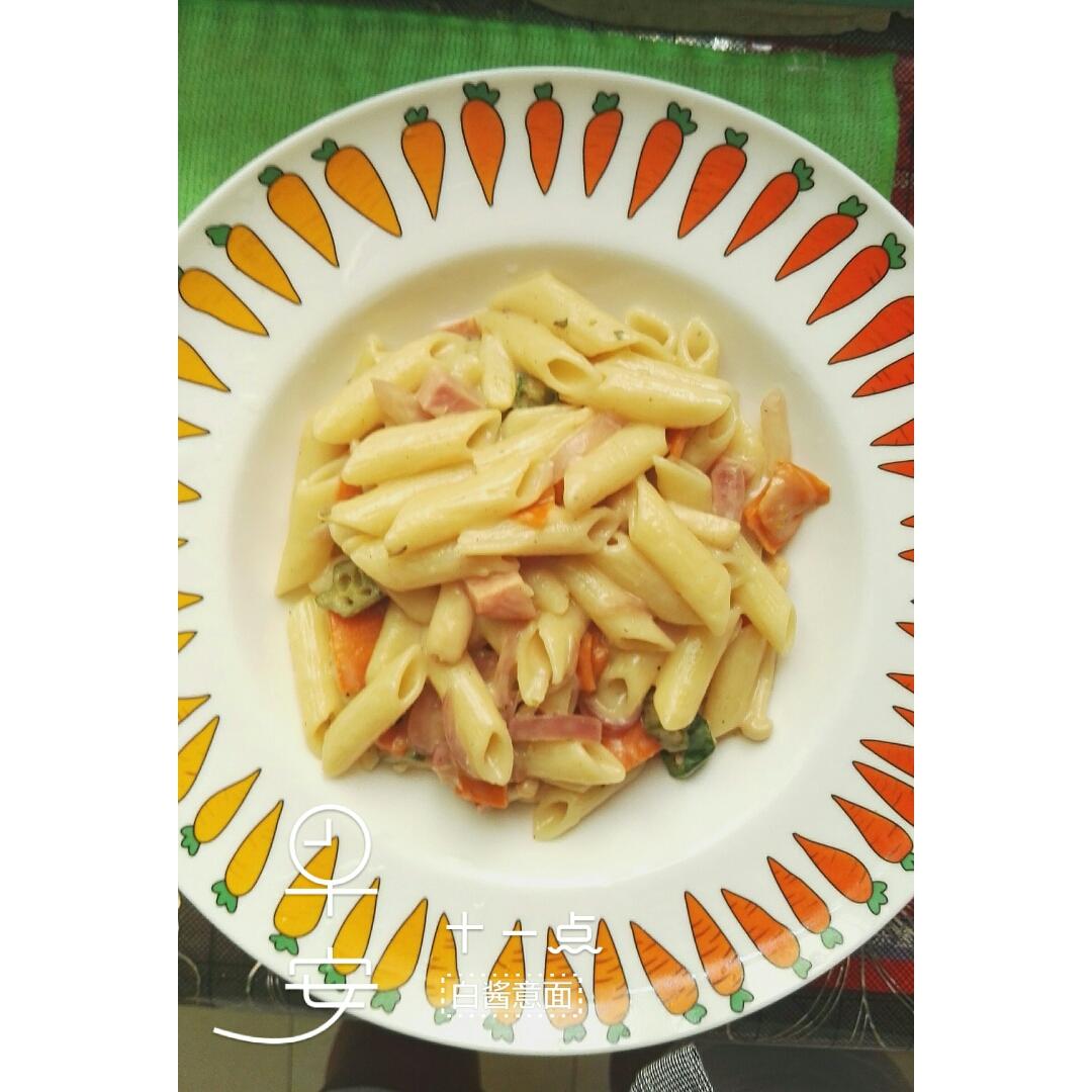 白酱海鲜贝壳面