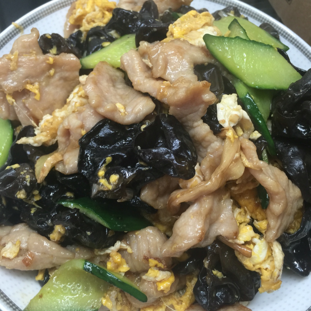 美味家常木须肉
