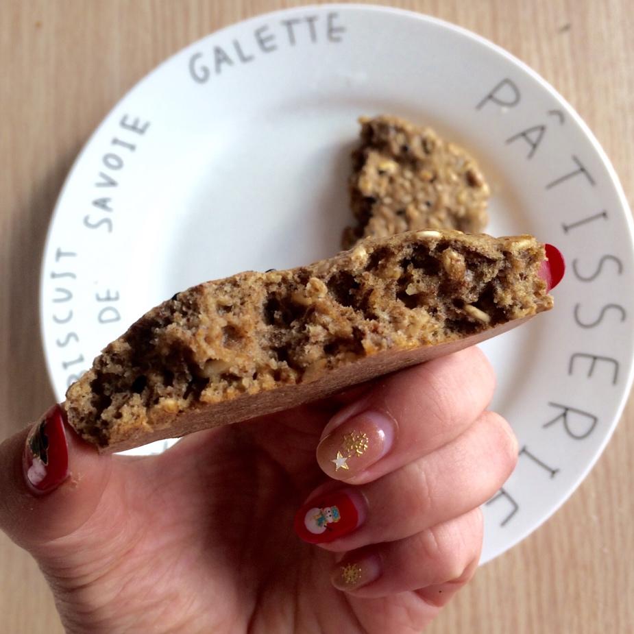 椒盐核桃燕麦司康丨健康·烘焙