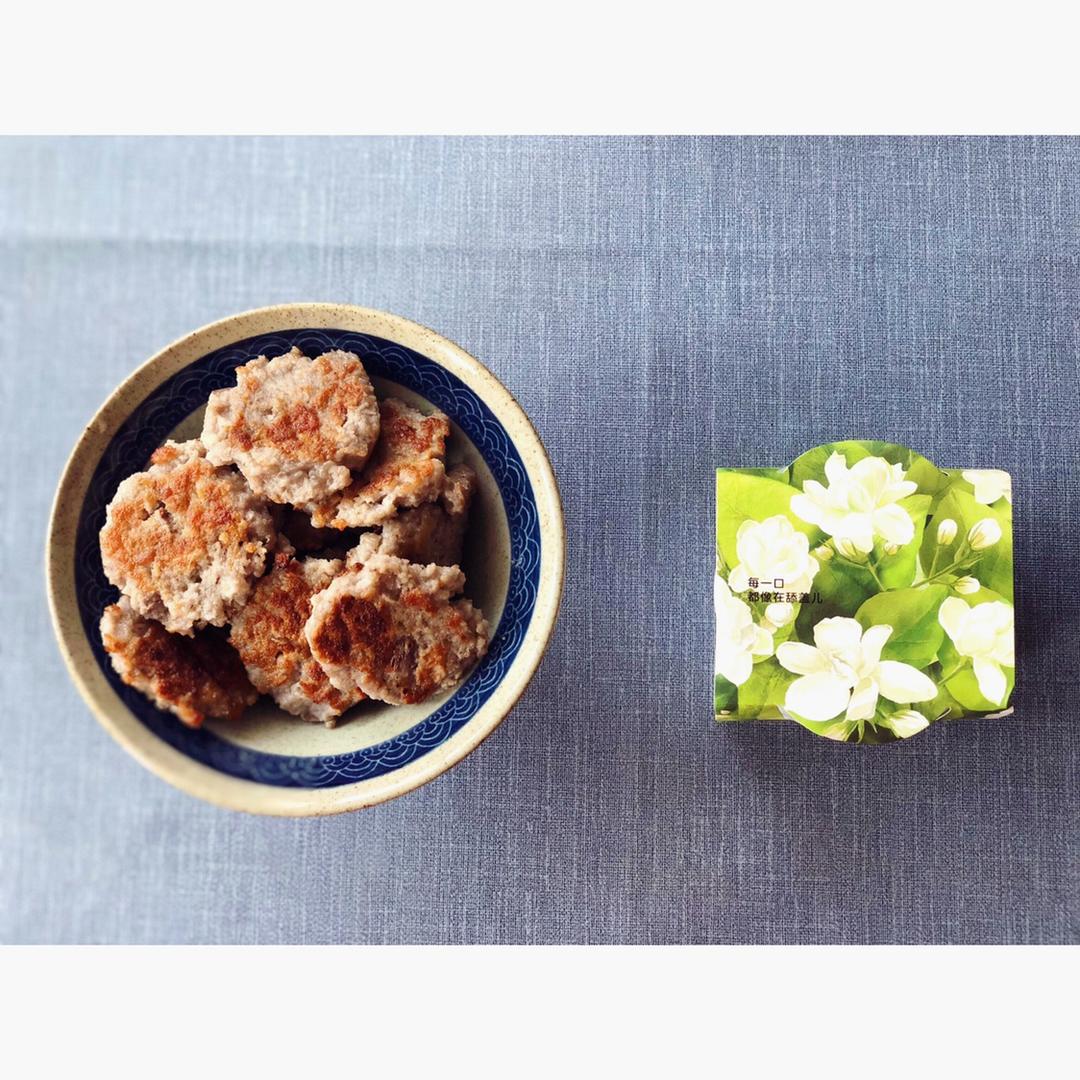 炸藕饼