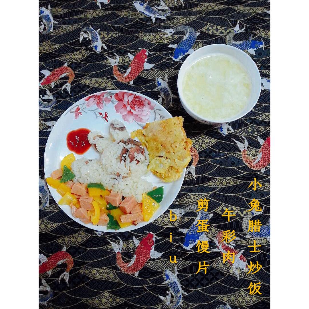 彩椒鸡蛋炒午餐肉