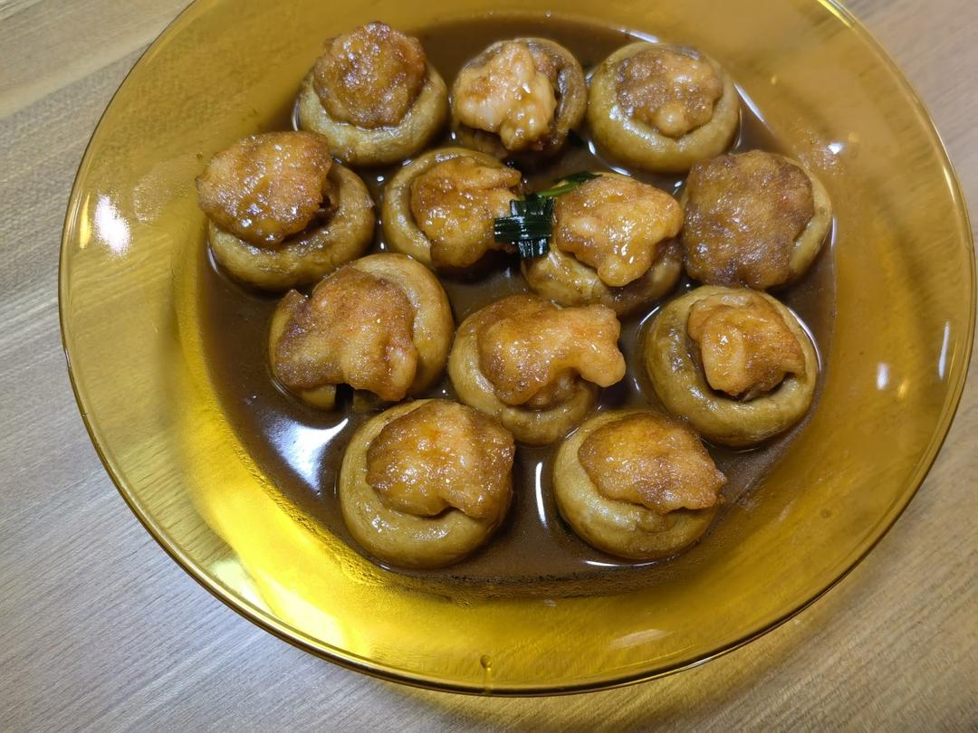 口蘑酿虾滑