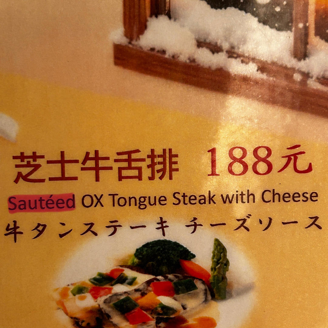 超创意【移动课堂】