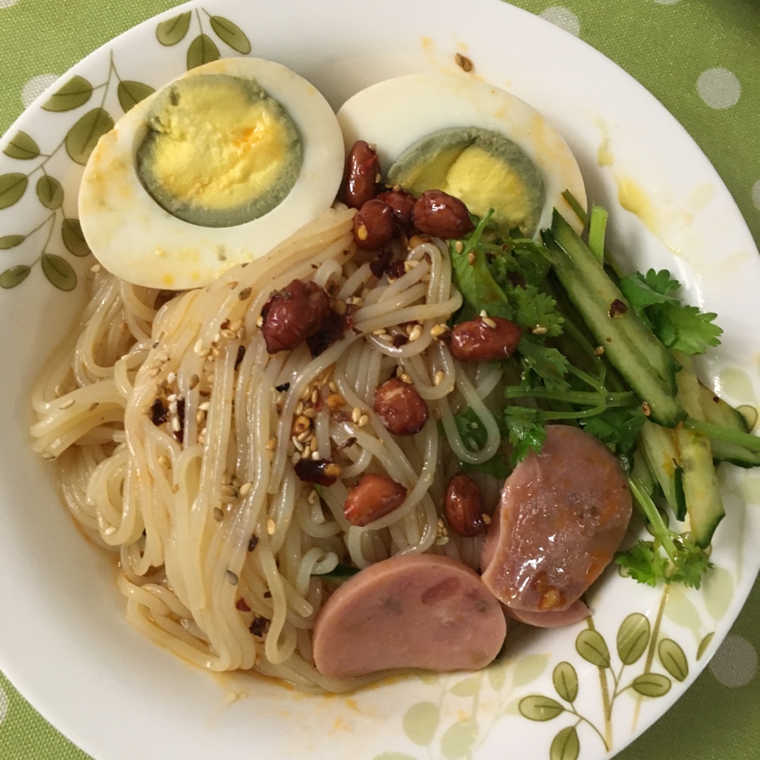 冷面