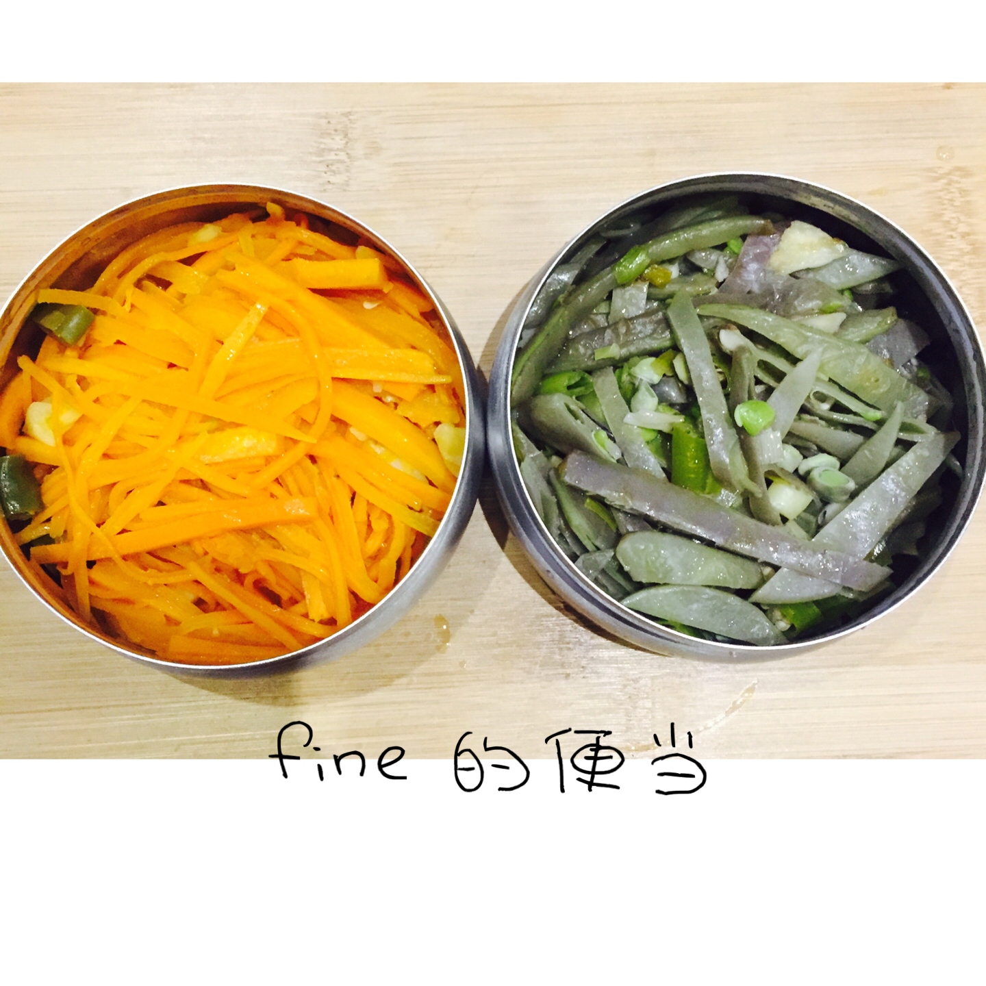 上班族的午餐便当