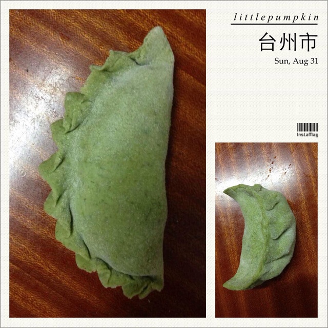 青饺