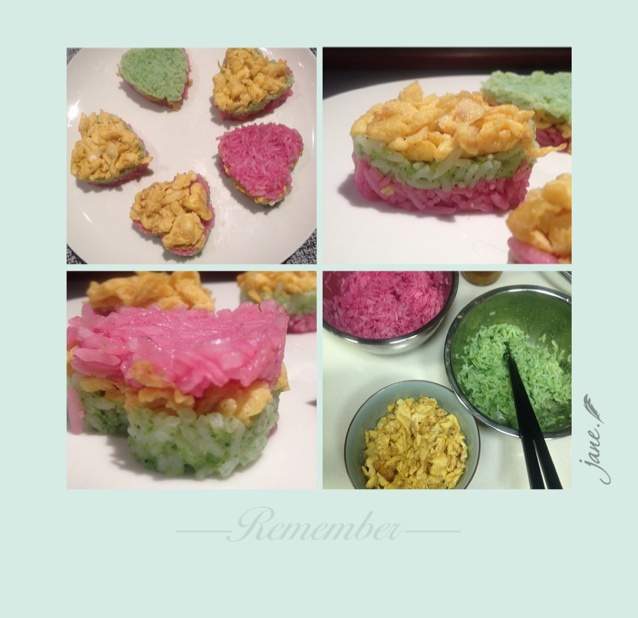 三色米饭