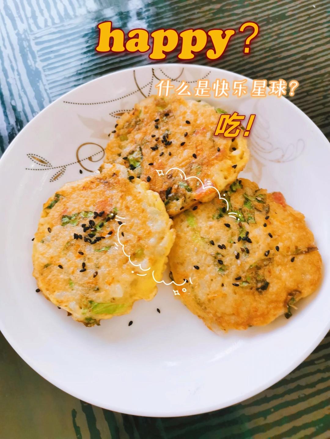 快手早餐—营养丰富的香煎米饼，解决剩米饭