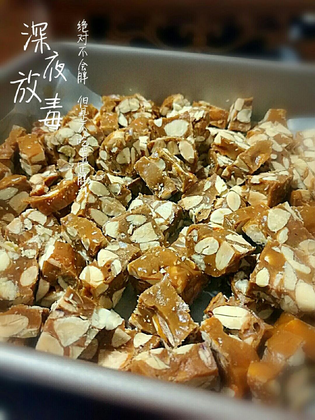 比牛轧糖还要好吃的花生太妃糖（消耗淡奶油）