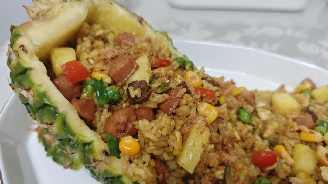 避风塘菠萝咖喱炒饭