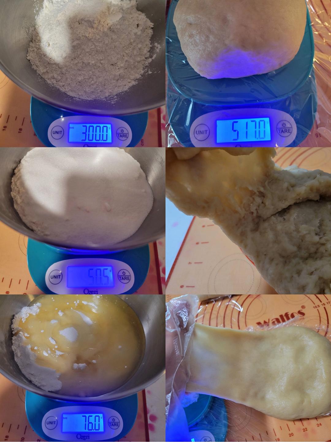 舌尖上的红豆老婆饼（玉米油版）