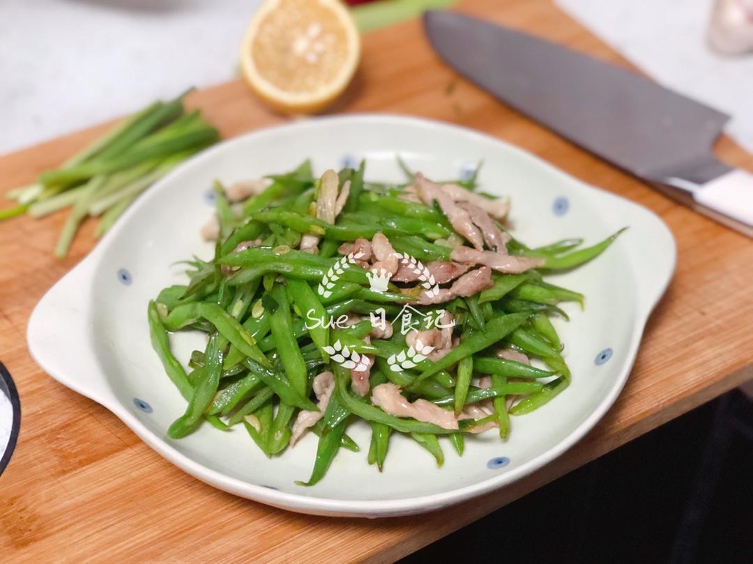 刀豆炒肉丝