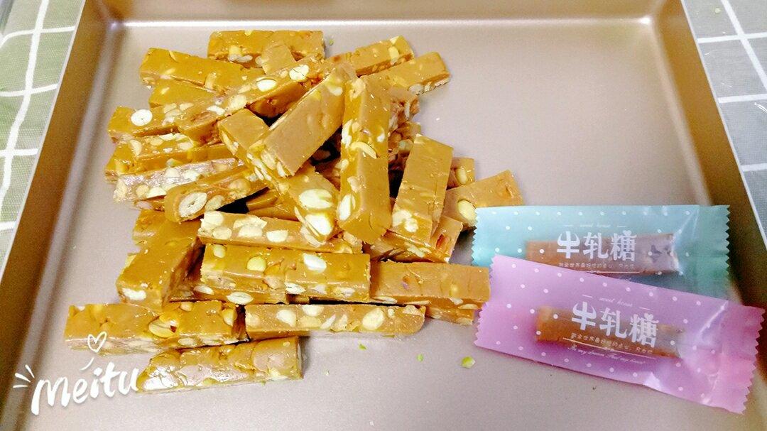 比牛轧糖还要好吃的花生太妃糖（消耗淡奶油）