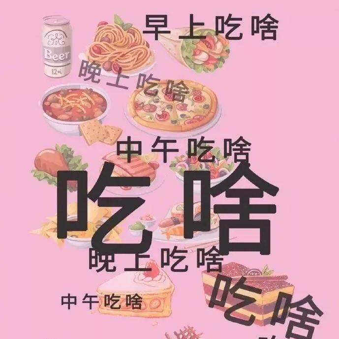 晓涔涔