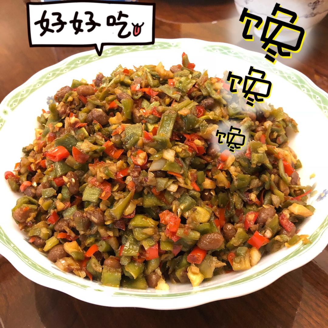 吃一口就会爱上的贡菜辣椒