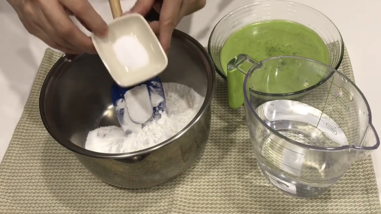 传统消暑🍧香兰珍多冰/煎蕊的做法 步骤8