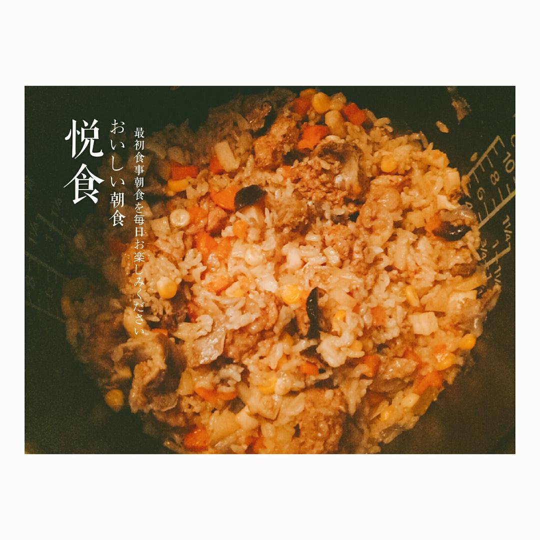 排骨腊肠香菇土豆胡萝卜闷饭电饭锅版