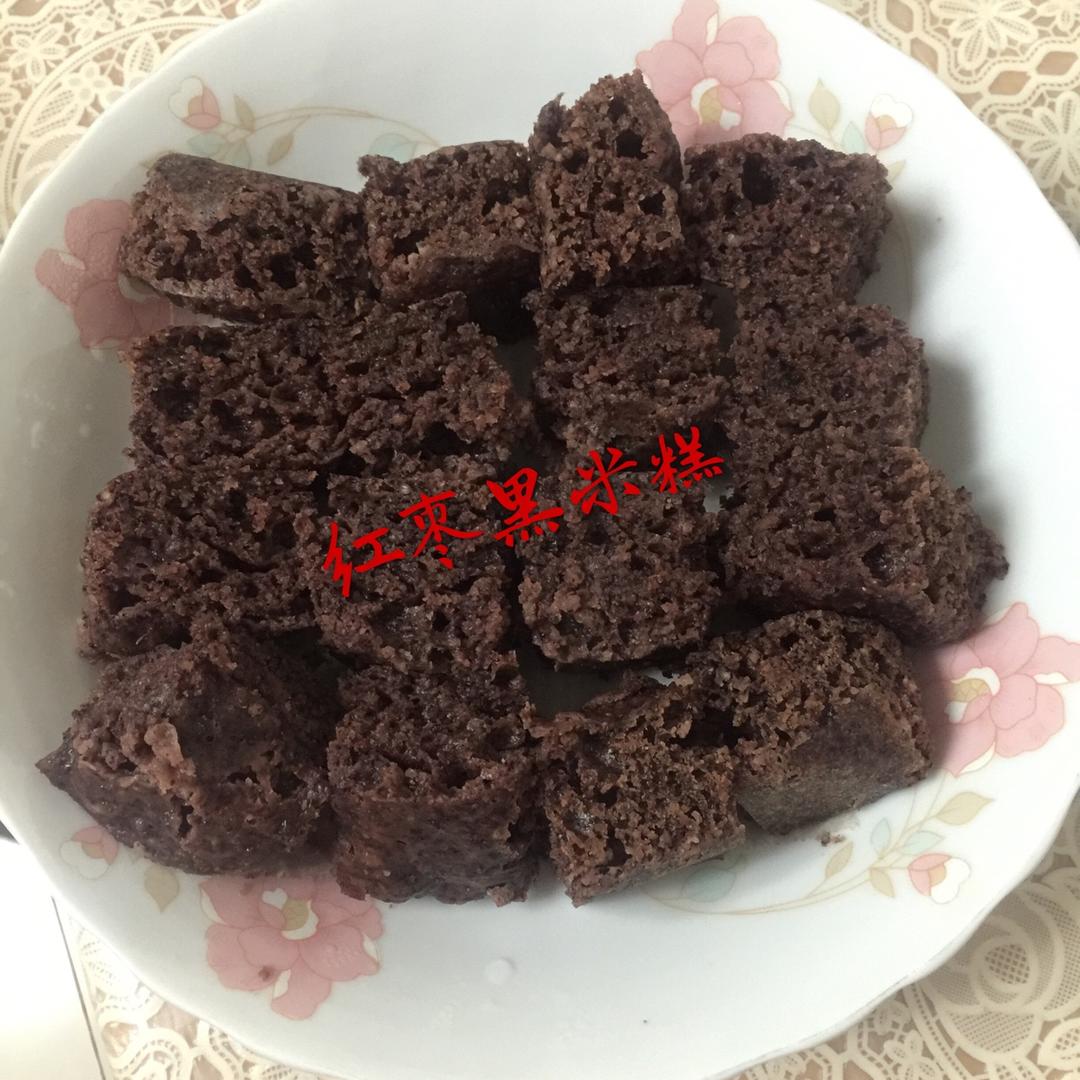 宝宝红豆黑米糕