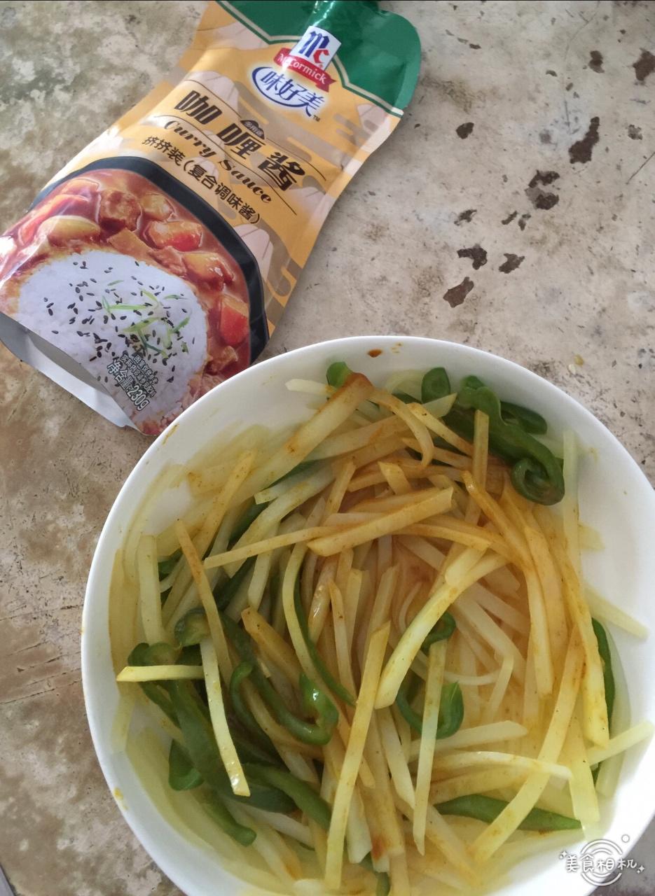 咖喱土豆丝的做法