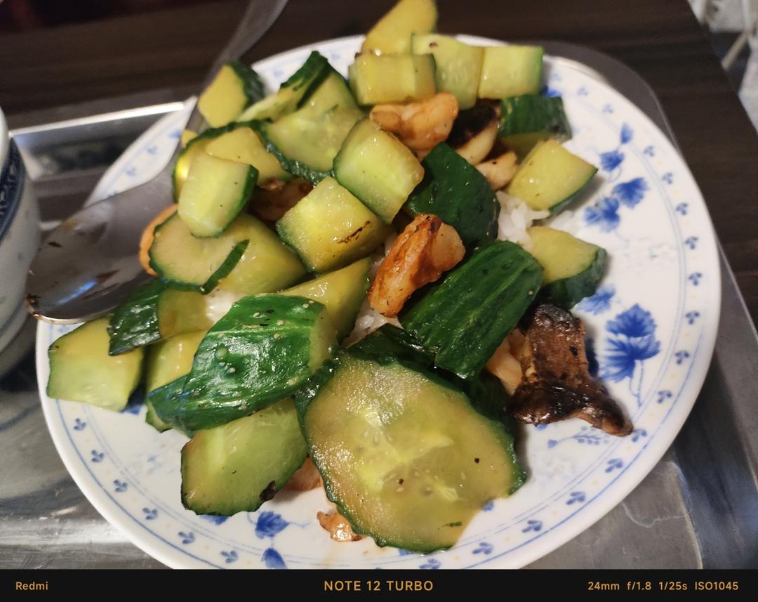 独食快手菜——青瓜炒虾仁