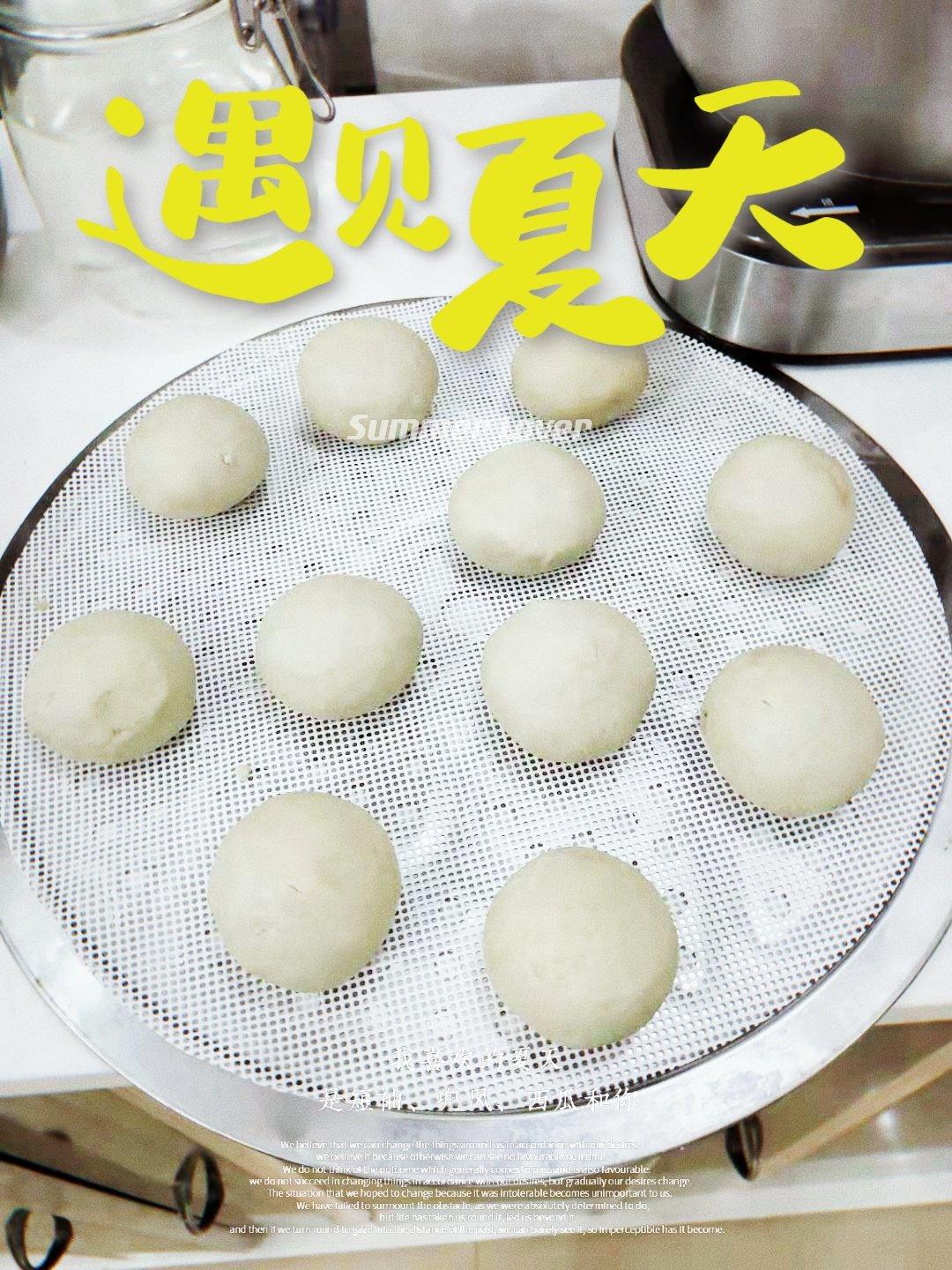 4种口味青团｜腊肉笋丁｜红糖坚果｜咸蛋黄肉松｜红豆｜春天的味道｜艾草清明粿｜非常好包不开裂不塌陷不粘手