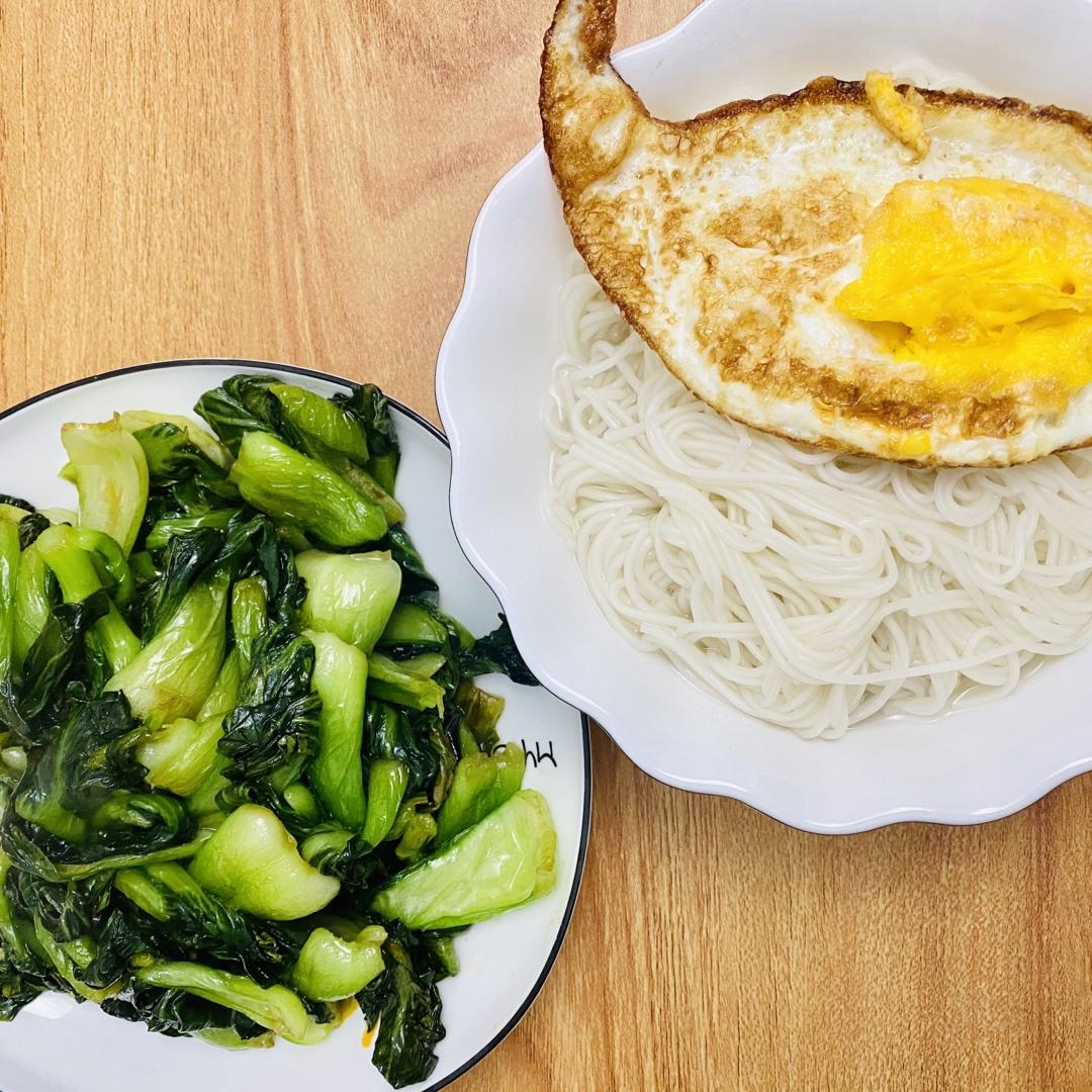 热汤面