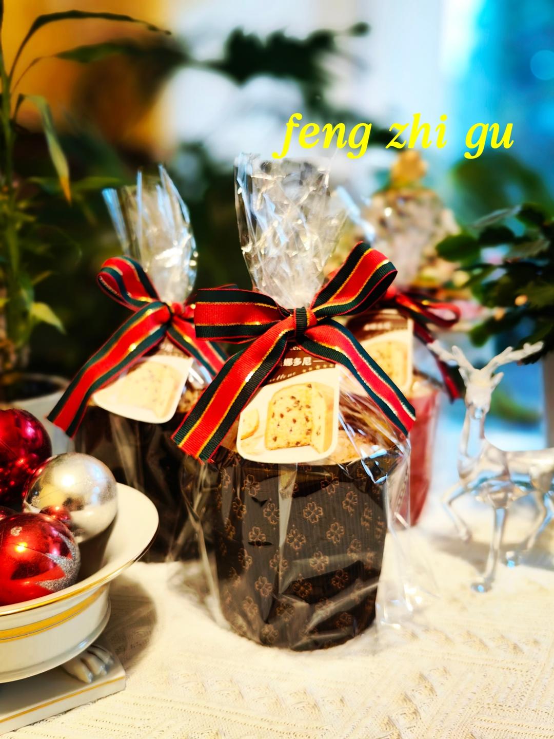 50%全麦圣诞花环面包（无油无糖版）