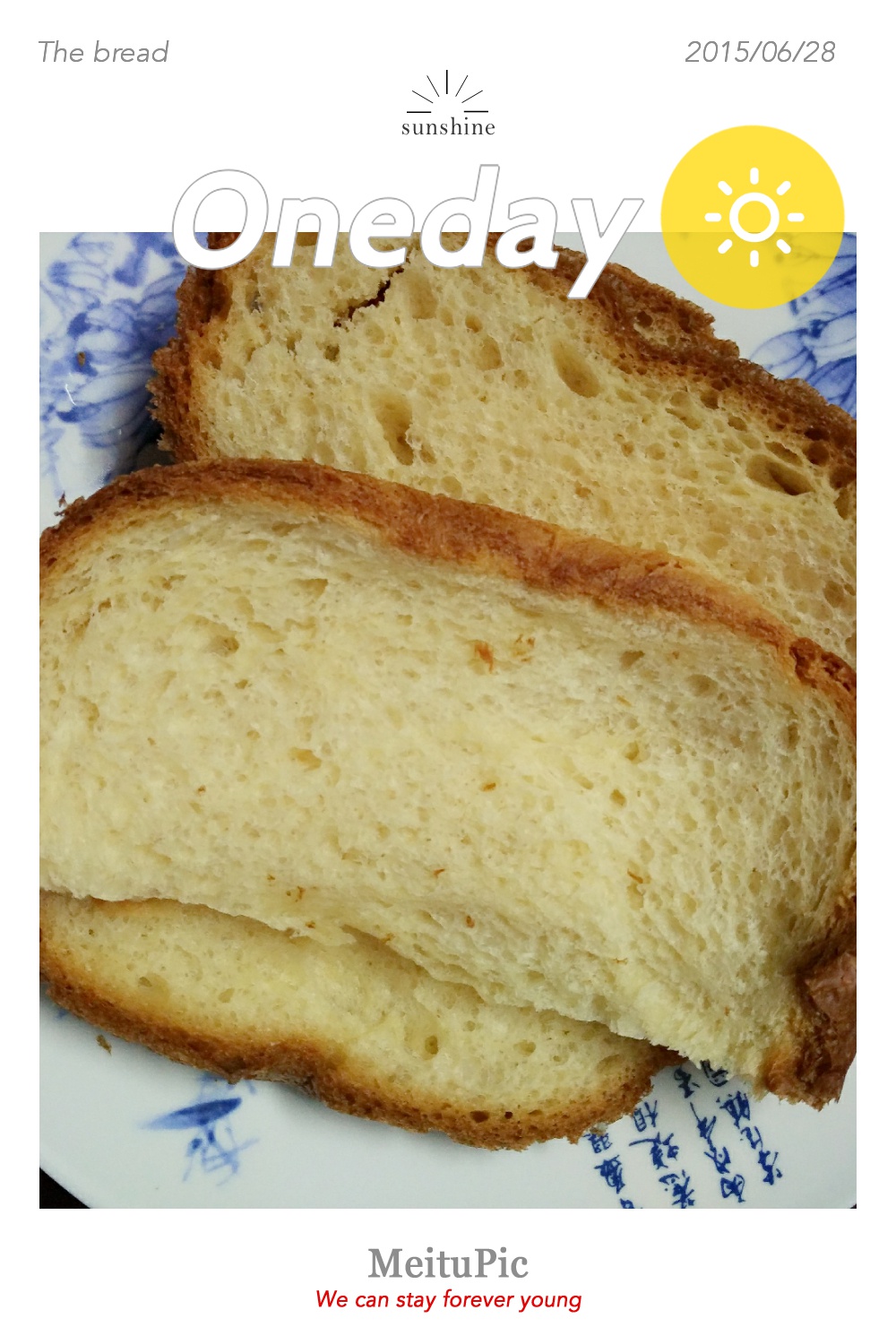 超级好吃的原味面包（面包机版）