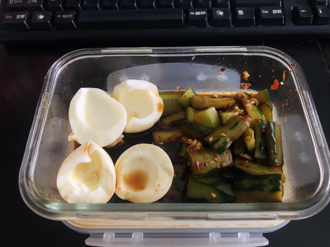 减脂餐每日打卡