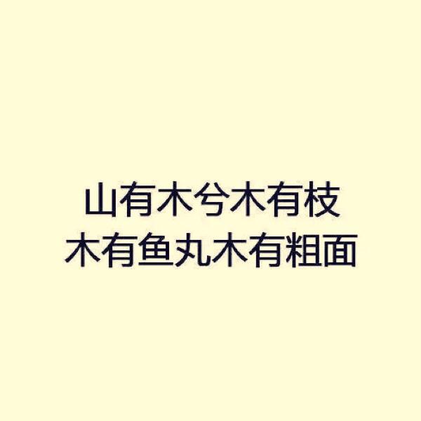 小离同学的厨房