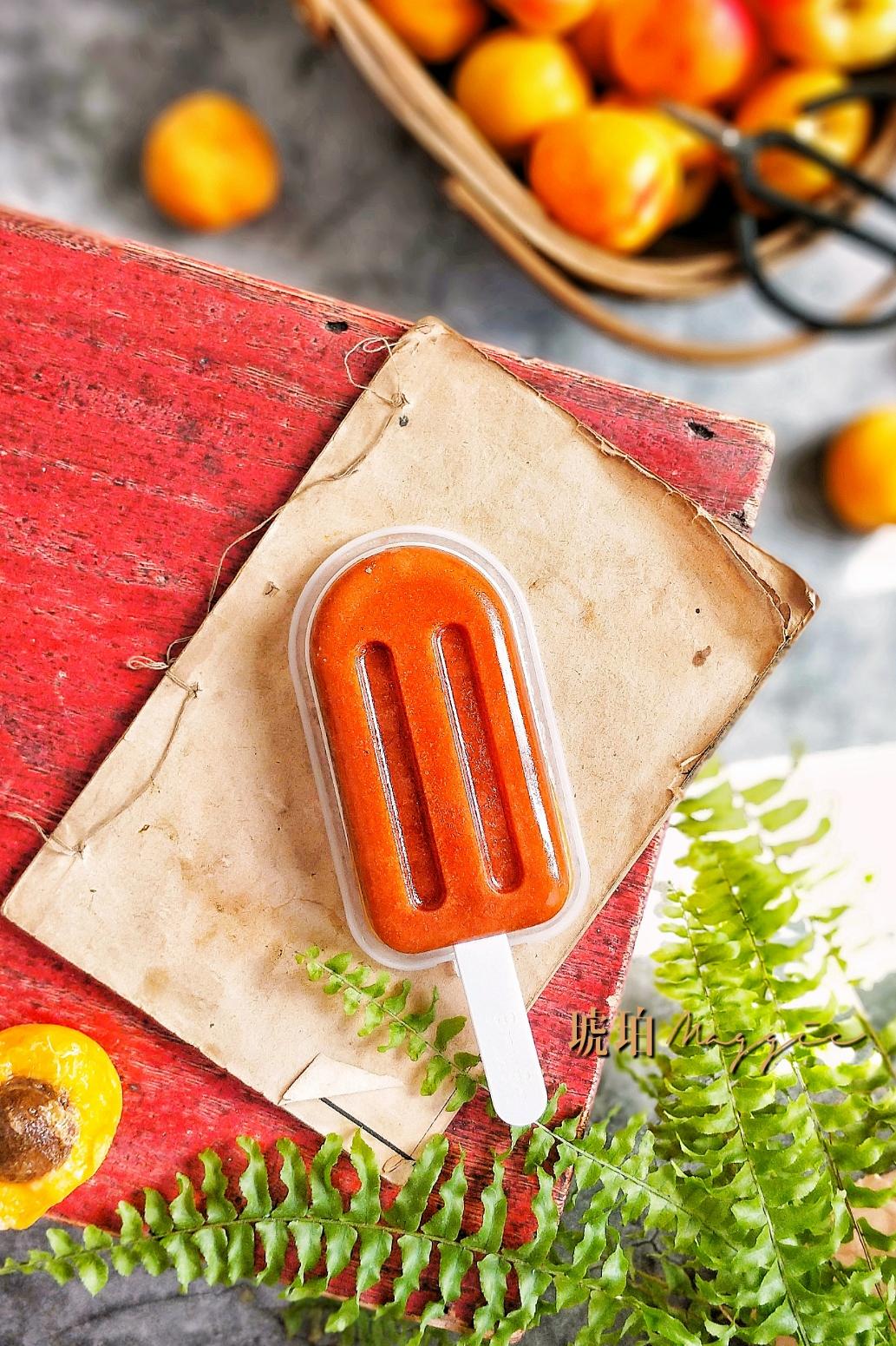 杏肉冰棍的做法