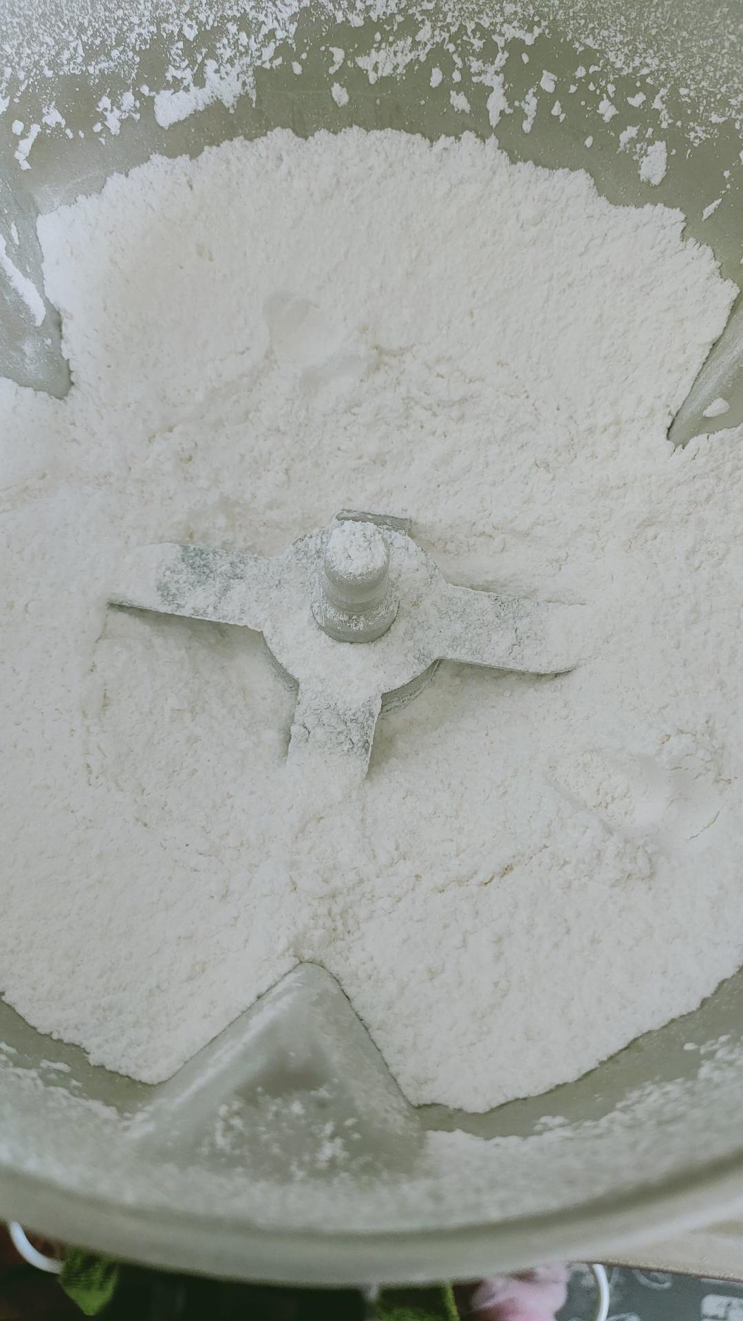 自制糖粉 Magimix 玛捷斯