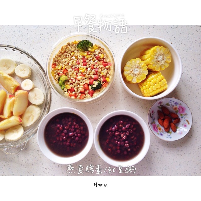 蔬菜吐司布丁（无油）