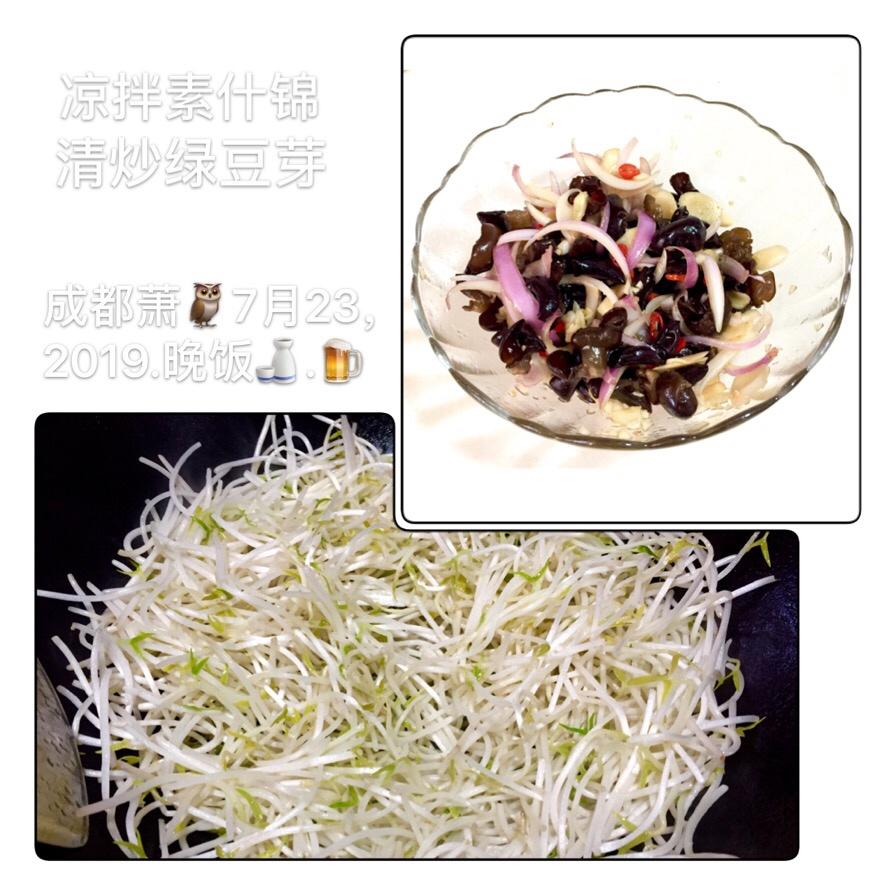 【红糖开花馒头】一招做出开花馒头，好吃又好玩！