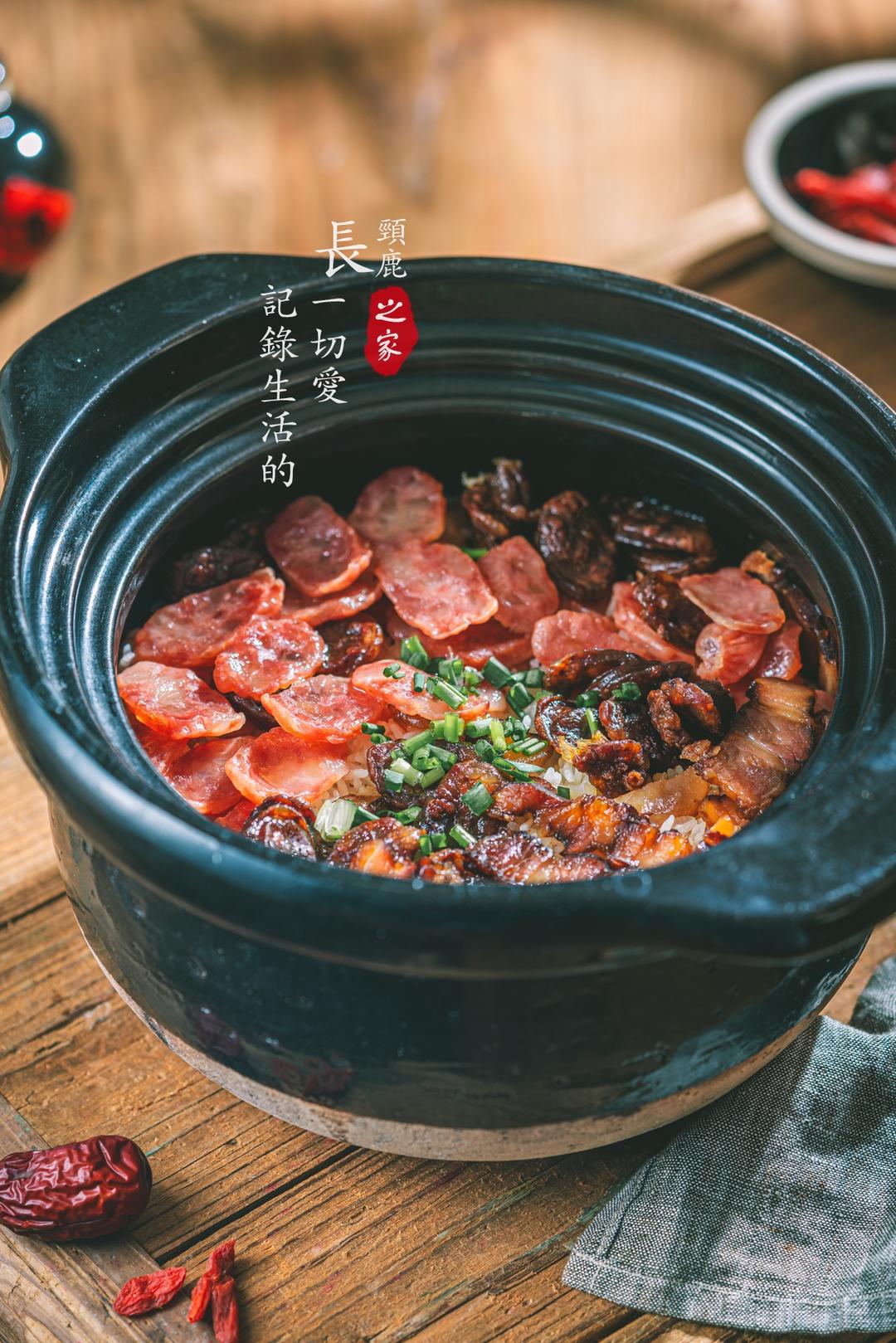 老广至爱『腊味煲仔饭』的做法