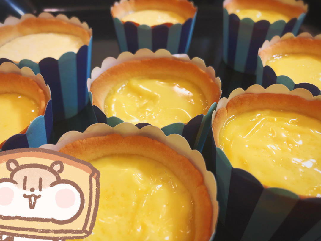 最近超火爆的德式布丁塔 一口爱上超满足