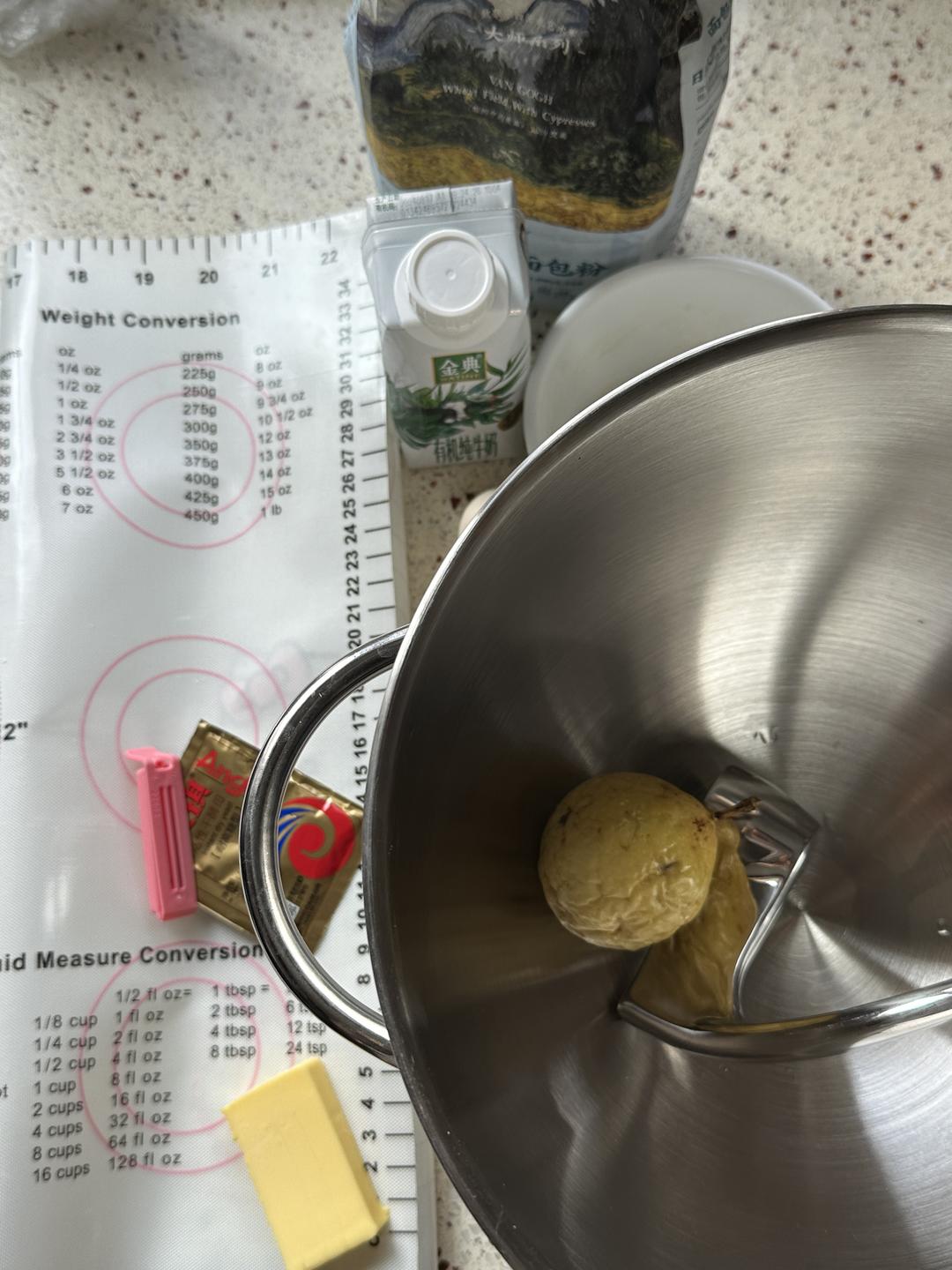 纯奶手撕吐司的做法 步骤1