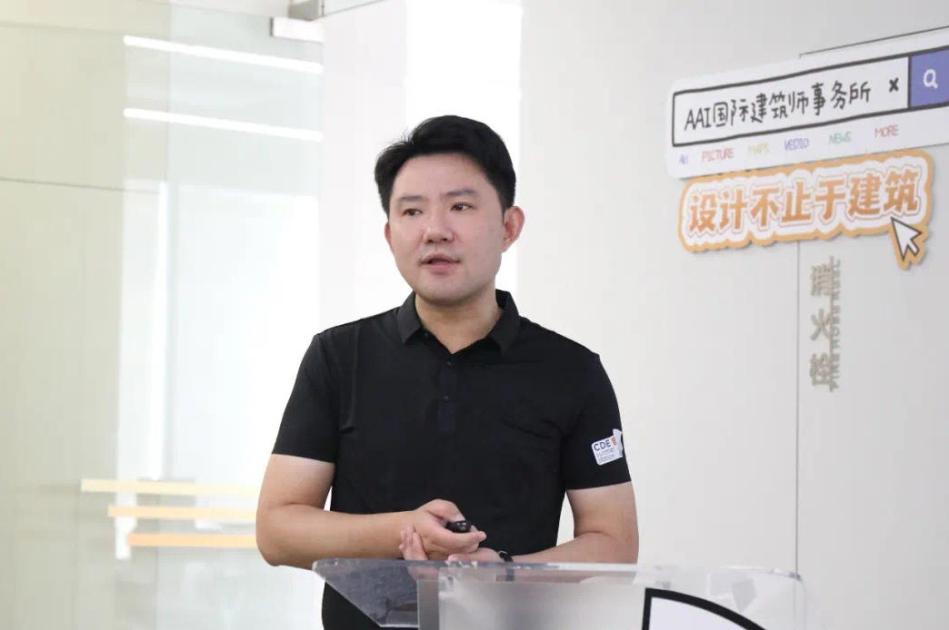 占星师夏语