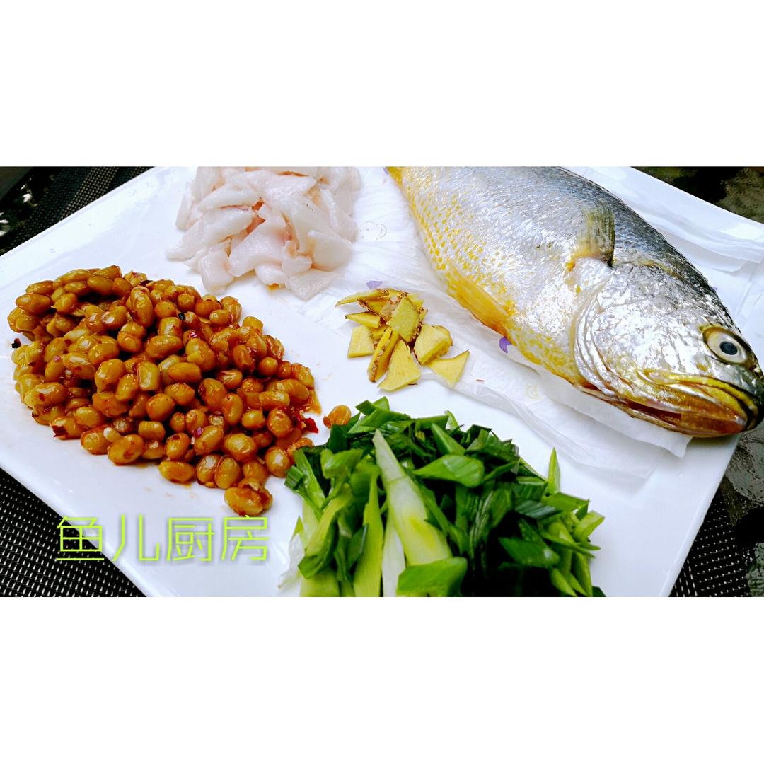 香焖隔夜黄花鱼 ──“鱼儿厨房”私房菜