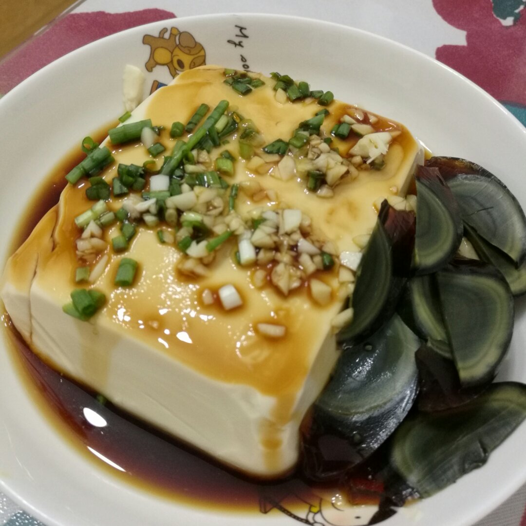 凉拌皮蛋豆腐