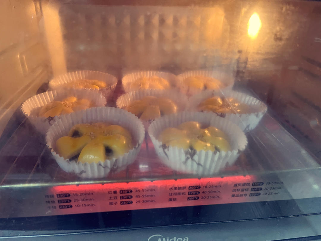 花式豆沙餐包