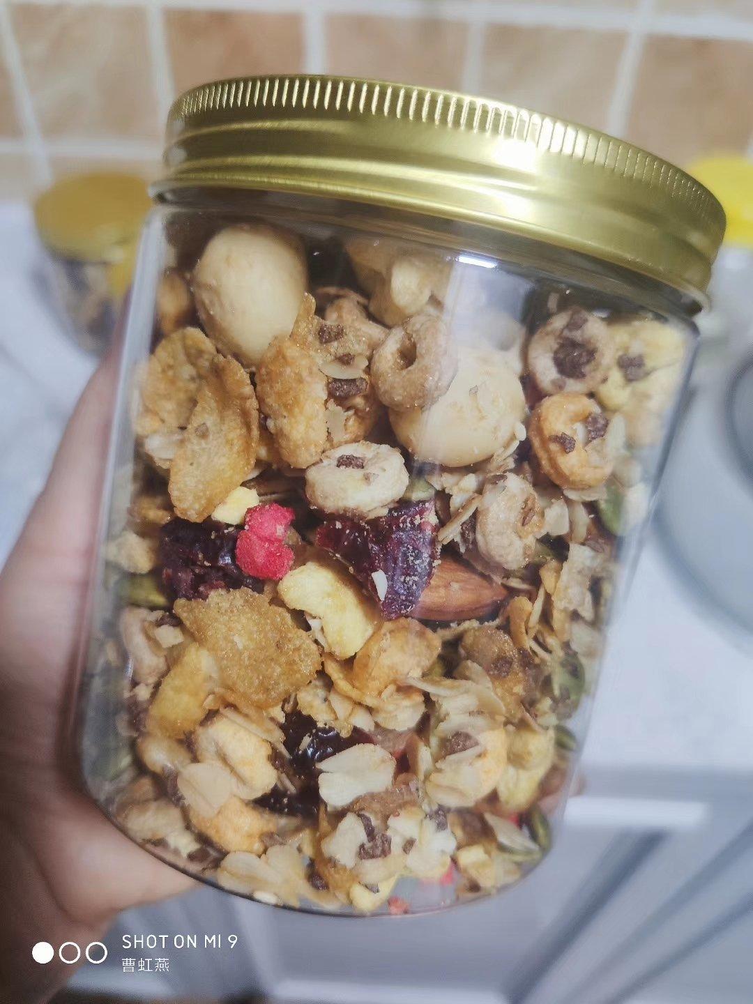 Granola🍃（格兰诺拉麦片 快手谷物代餐🔥）