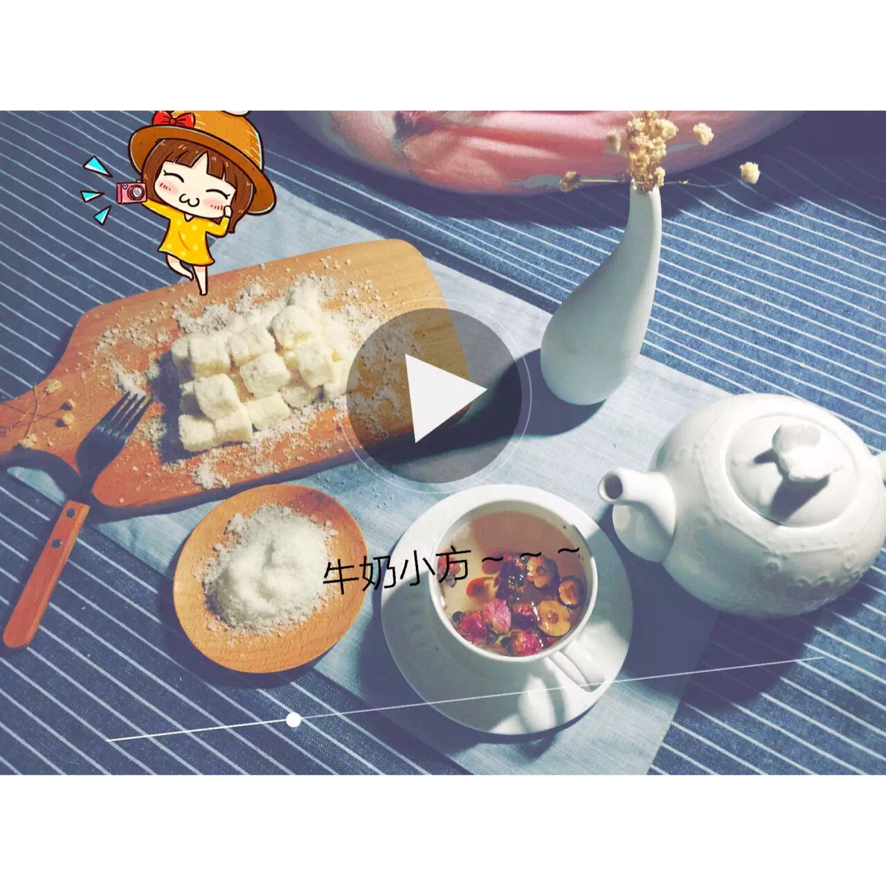 完胜85度C牛奶椰丝小方