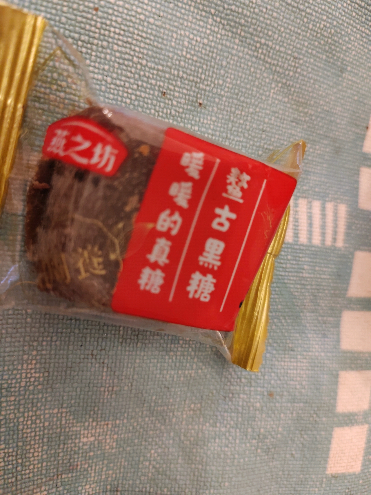 番茄虾滑豆腐煲【5-6月北鼎珐琅锅食谱】